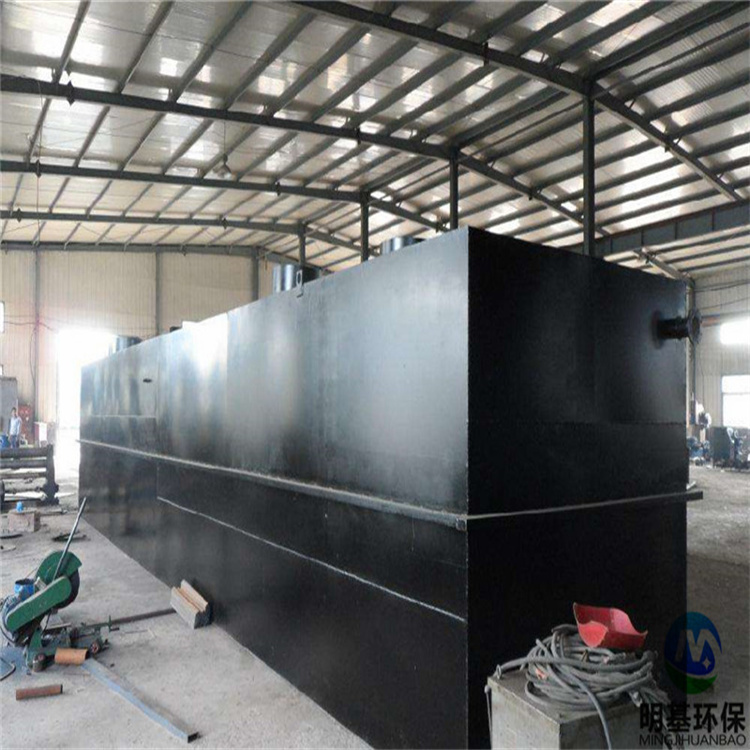 MBR地埋一體化污水處理設備