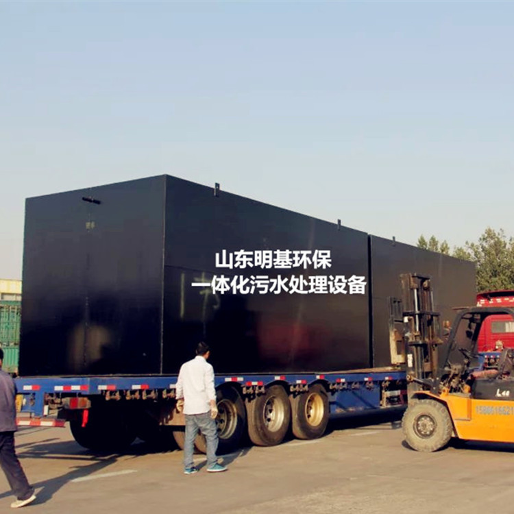 地埋式污水處理設備操作注意事項