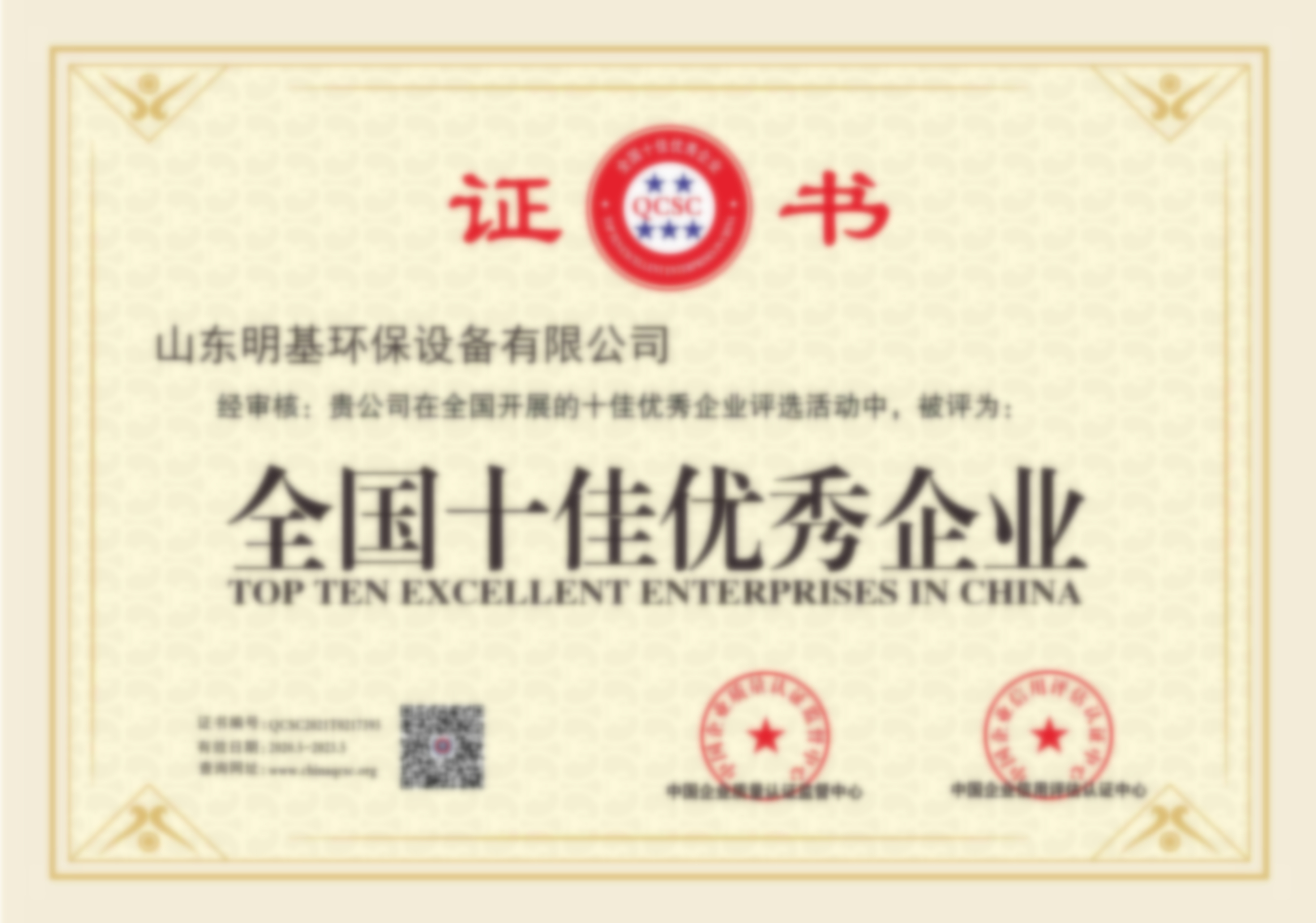 97783890-aa23-48f7-aec8-6478cb4fa034_副本.jpg