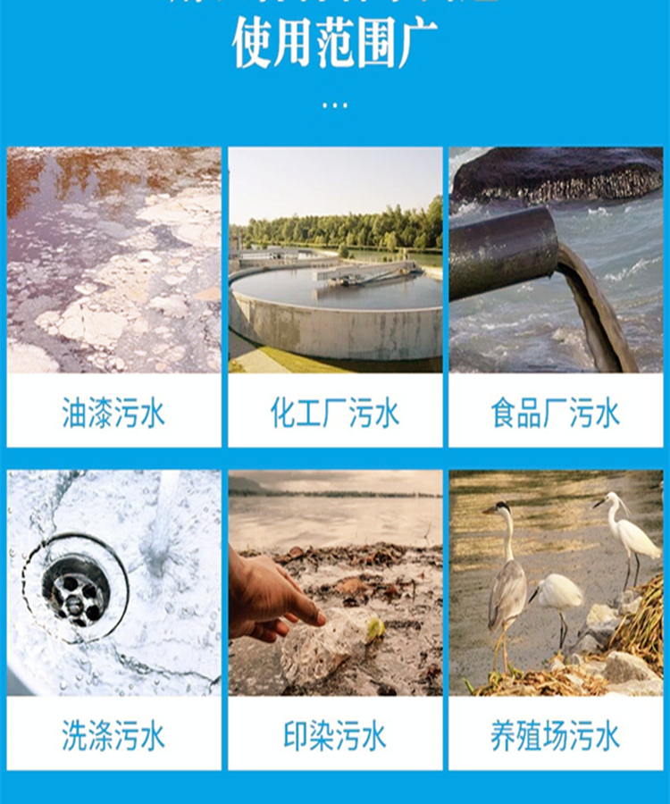 氣浮機(jī)1.jpg